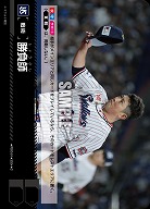 勝負師(東京ヤクルトスワローズ) 【CBP04/PDO/S01】